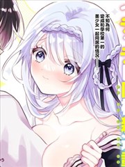 爱情电影网apdy 纸短情长 恋爱漫画推荐